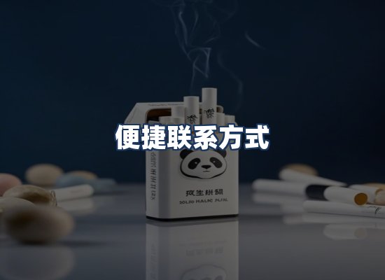 直发优势